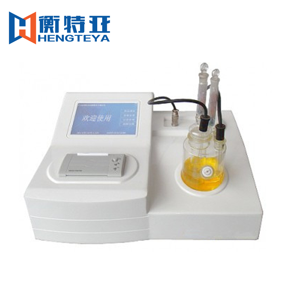 全自动化工试剂微量水分测试仪
